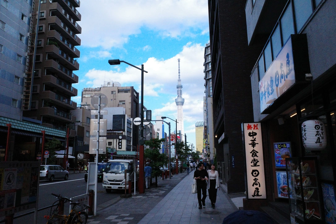 Tokyo street