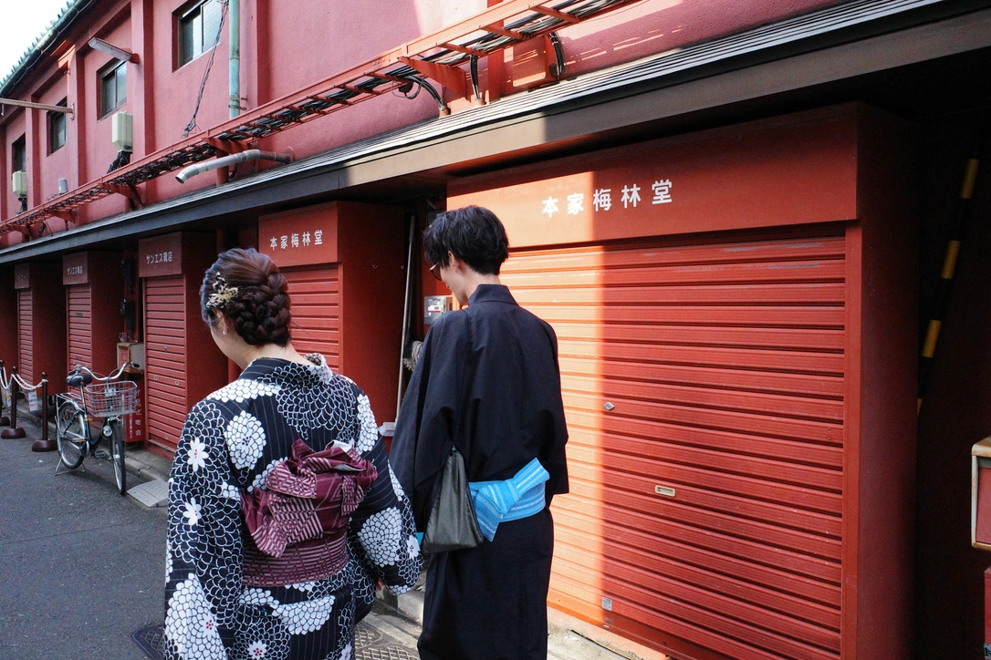 Tokyo kimono