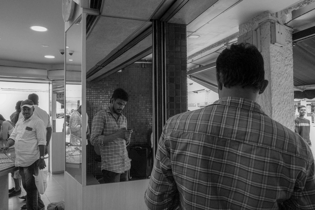 Man in the mirror
